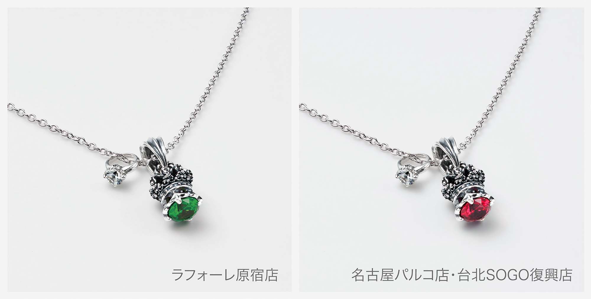 ENCHANTED CROWNLET NECKLACE | ジャスティン デイビス（JUSTIN