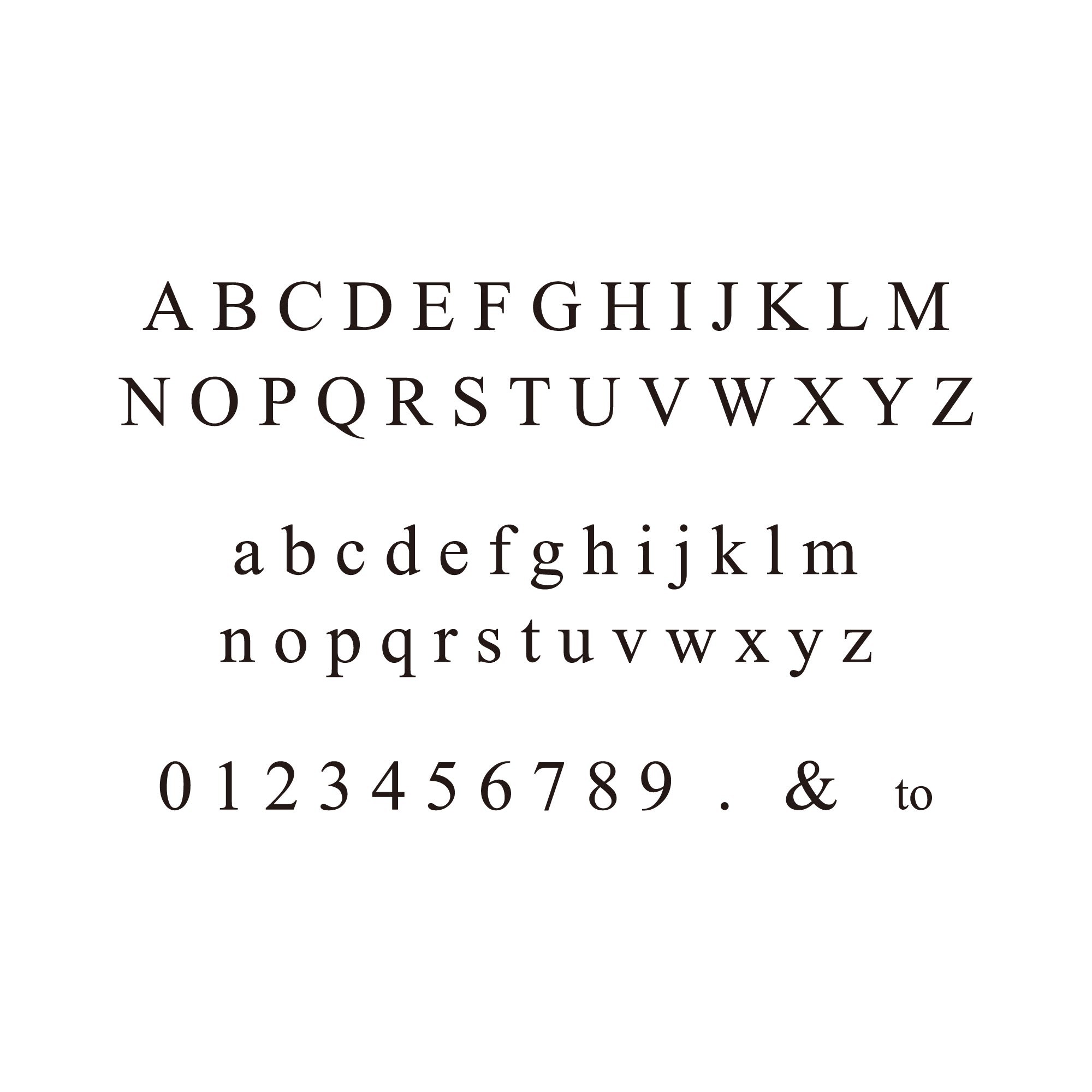 シルバーリングの刻印サービス(有料)